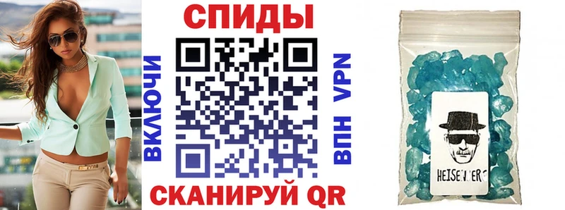 купить наркоту  Руза  АМФ Розовый 