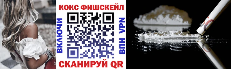 как найти наркотики  KRAKEN рабочий сайт  COCAIN Боливия  Руза 