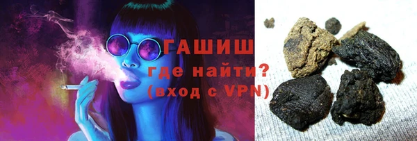 мет Абдулино