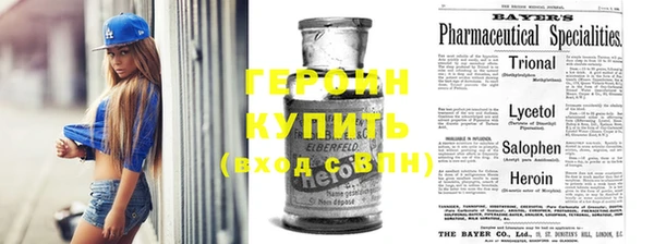 мет Осташков