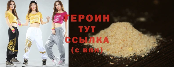МДПВ Остров