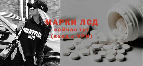 мет Абдулино