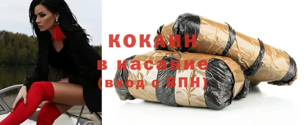 ешки Абинск