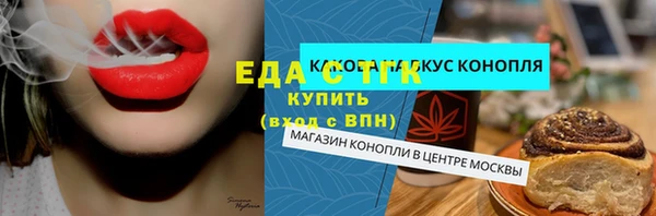 ешки Абинск
