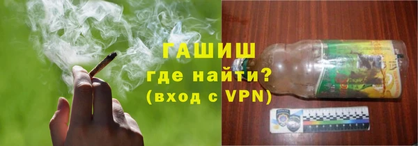 МДПВ Остров