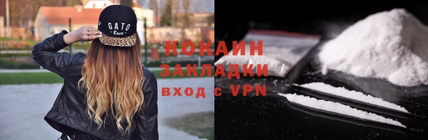 мет Абдулино