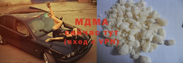 МДПВ Остров