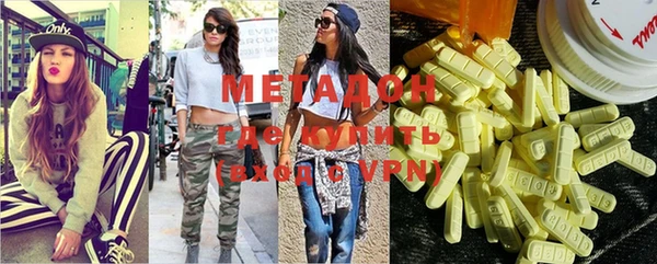 мет Осташков