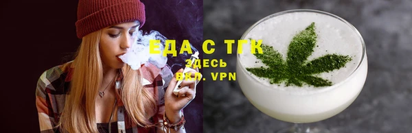 ешки Абинск