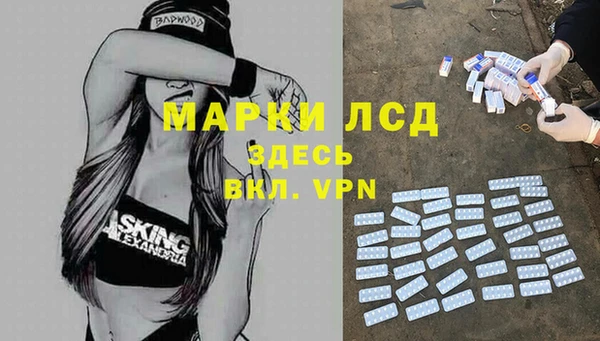 мет Абдулино