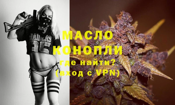 кокаин перу Абаза