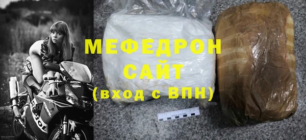 МДПВ Остров