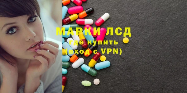 ешки Абинск