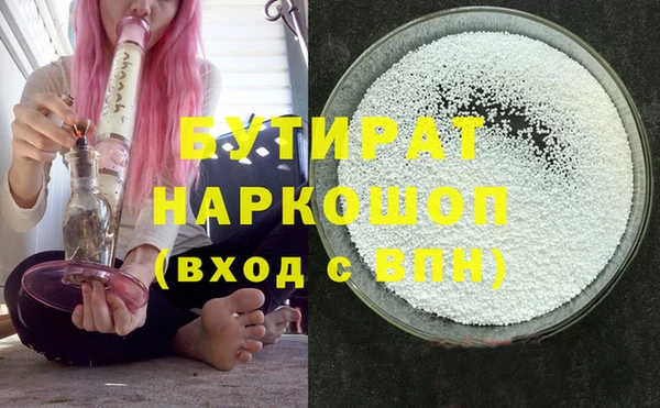 мет Абдулино