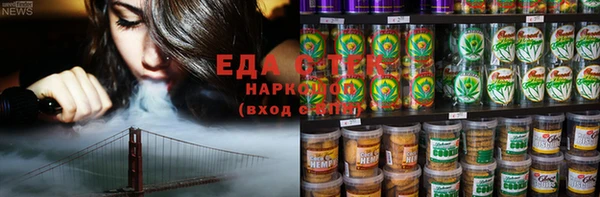 ешки Абинск