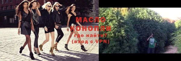 ешки Абинск