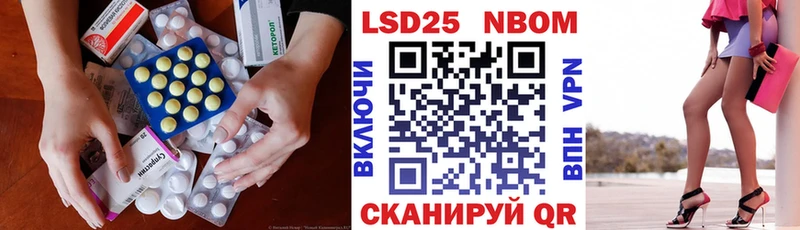 darknet как зайти  Руза  ЛСД экстази ecstasy 